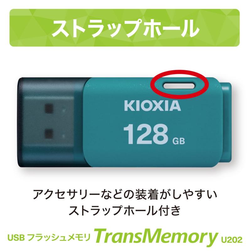 KIOXIA(キオクシア)【日本製】USBフラッシュメモリ 128GB USB2.0 国内サポート正規品 KLU202A128GL