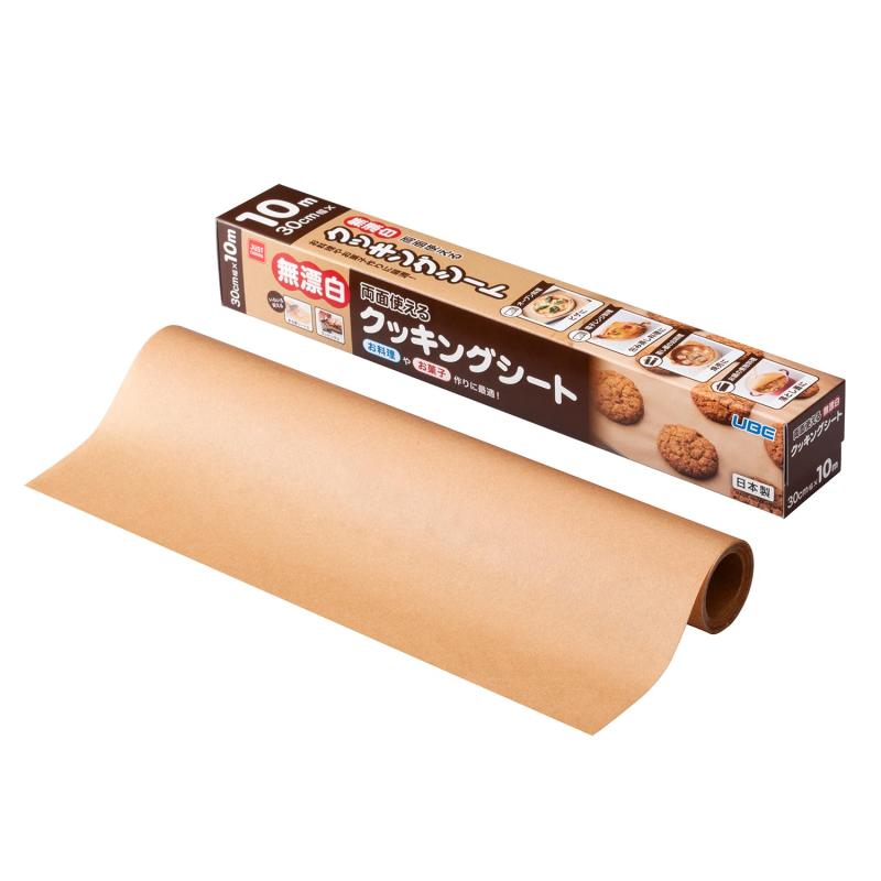 宇部フィルム クッキングシート 無漂白 30cm×10m 1本入 オーブン対応 電子レンジ対応 せいろ対応 両面使える シリコーン樹脂加工 日本製 JUST COOKING