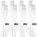 USB C ケーブル タイプc 1M/2M 各2本 PD対応 60W超急速充電 断線防止 高速データ転送 Type-C to Type-Cケーブル for iPhone 16/15 Pro/Plus/Pro Max MacBook iPad Galaxy(2)