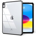 オールインストアで買える「TiMOVO iPad 第11世代(A16)ケース 11インチ 2025 iPad 第10世代 ケース 10.9インチ 2022 アイパッド11/10 カバー A3354 A3355 A3356 A2696 A2757 A2777 透明 クリア TPU縁」の画像です。価格は1,633円になります。