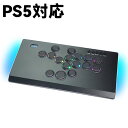 TIKITAKA FTG Mシリーズ 高級ナイロンボタン レバーレスコントローラー 12mm超薄 SF6 ストリートファイター用ゲームコントローラー ジョイスティック アーケードスタイル PS4/PS3/PC/N Switch2対応 (黒