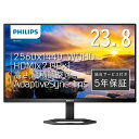 PHILIPS 液晶ディスプレイ PCモニター 24E1N5500E/11 (23.8インチ/5年/WQHD/IPS/HDMI,Display Port/高さ調...