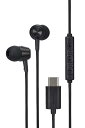 エレコム Type-C イヤホン マイク付き iPhone 16e/ 16シリーズ /15対応 【通話可・音声調整可】 タイプC カナル型 密閉型 有線 音声と映像のズレなし リモコン付き 【耳の負担減】 4種サイズのイヤ