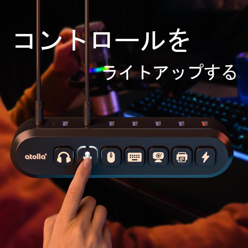 USB 3.0 ハブ atolla USB ハ...の紹介画像2