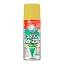 カンペハピオ(Kanpe Hapio) スプレー 塗料 油性 つやあり・つやけし(ラッカー系) ゴールド 420ML 日本製 油性シリコンラッカースプレー 00587644062420