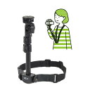 エツミ 一脚 ビデサポ VS-1 ビデオカメラ ネックストラップで動画撮影をサポート 【三脚の使用できない場所に】 ブラック VE-2174(2)