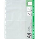 コクヨ アルバム フォトファイル A4 フィルム用 4×5 台紙 片面 ア-M922