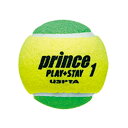 Prince(プリンス) キッズ テニス PLAY+STAY ステージ1 グリーンボール(12球入り) 7G321