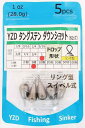 YZD タングステン ダウンショットシンカー TG 28g 1oz 【5個】 ドロップ(4)