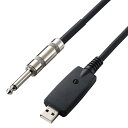 エレコム シールド 3m 楽器用ケーブル USBA-φ6.3 ブラック DH-SHU30BK(2)