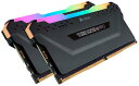 CORSAIR ダミーメモリモジュール VENGEANCE RGB PRO Light Enhancement Kit MM5116 CMWLEKIT2(2)
