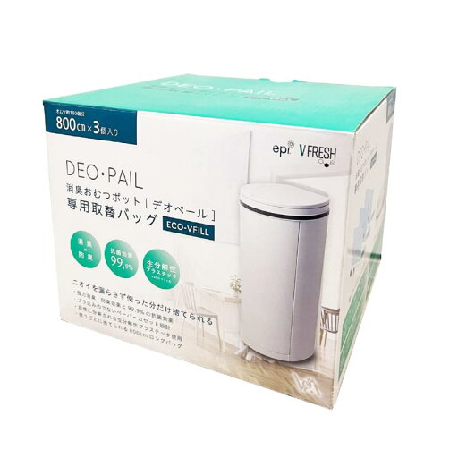 おむつ処理用ゴミ袋 DEO・PAIL(デオペール) 専用カセット 防臭 消臭 抗菌 3個入り おむつ処理用ゴミ袋 DEO・PAIL(デオペール) 専用カセット 防臭 消臭 抗菌 3個入り