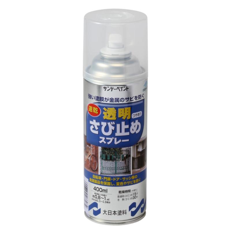 ǡڥ Ʃӻߤ᥹ץ졼 400mL ȥᥤ