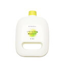 Narwal Freoロボット掃除機用 洗浄液 洗浄剤 消耗品 (930ML)(2)