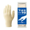 ショーワグローブ(Showaglove) No830下ばき手袋20枚入 フリーサイズ 1袋(3)