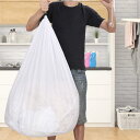 洗濯ネット ランドリーネット 大物用 80×87cm 洗濯袋 毛布 布団 大物洗い 型崩れ防止/絡み防ぎ/傷み防止 細かい網目 巾着式 家庭用(3)