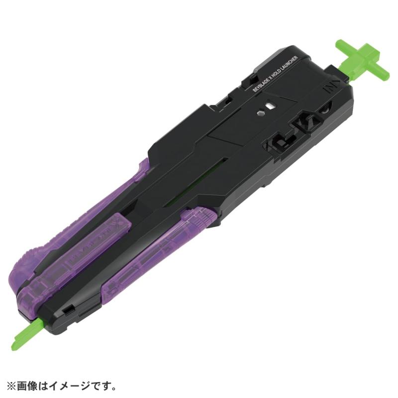 BEYBLADE X ベイブレードX UX-09 スターター サムライセイバー2-70L