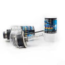 2個 D4S 12000K HID電球12V 35WキセノンHID電球自動車車のヘッドライト高輝度放電ランプ(2)