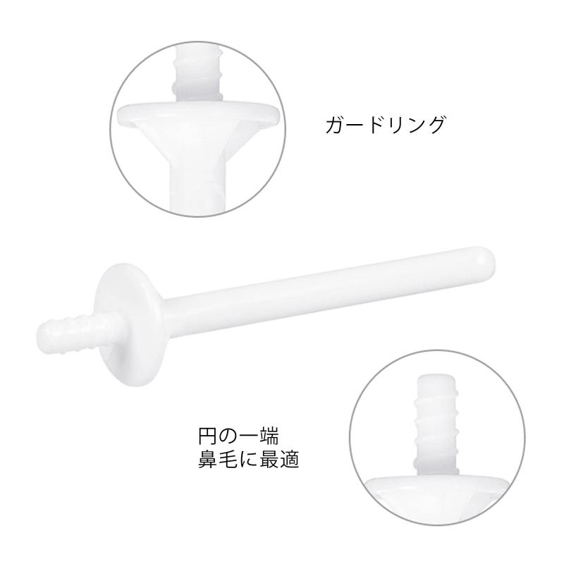 Liroyal 鼻毛ワックススティック 鼻毛ワックス脱毛用スティック ブラジリアンワッ...