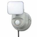 LEDセンサーライト OHM OSE-LS400 07-8069(2)