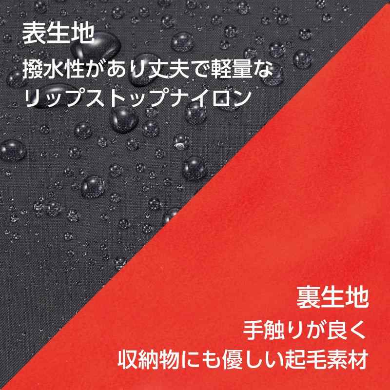 ハクバ HAKUBA カメラ用ラッピングクロス プロテクションラップ46 ブラック 撥水&起毛素材 46×46cm KPW-46BK