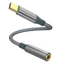 USB C - Aux オーディオドングルケーブルコード Type C - 3.5mmメス ヘッドホンジャックアダプター iPhone 15 Pro Max/15 Pro/15 Plus Samsung Galaxy S23/S22/S21 Ultra、