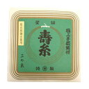 極上絹糸(14−3)5本セット 三味線3の絹糸 丸三 ハシモト 寿糸