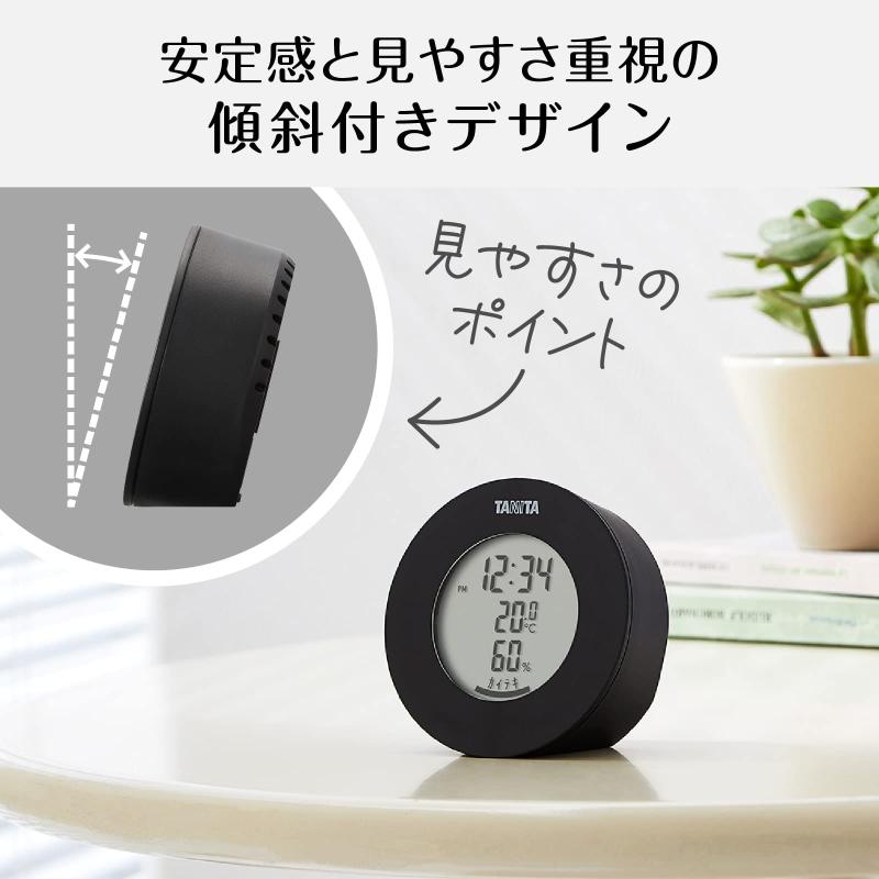 オールインストアのタニタ 温湿度計 時計 温度 湿度 デジタル 卓上 マグネット ブラック TT-585 BK｜アングル3