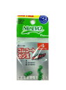 フジワラ(FUJIWARA) ゴムコートガン玉 4 緑