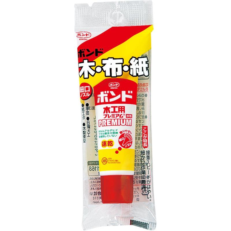 【箱売り】 コニシ ボンド 木工用プレミアム ハンディパック 30ML 10本入