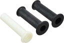 キタコ(KITACO) スーパースロットルセット(STH-6) RG50Γ(ガンマ)/ウルフ50 903-2053000