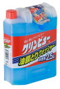 イチネンケミカルズ(Ichinen Chemicals) 車用 ウォッシャー液 クリンビュー クリンビュー油膜取りウォッシャー 2500ml 20867(2)