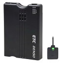 デンソー(DENSO) 新セキュリティ対応 (ETC車載器) アンテナ分離型 音声タイプ DC12V車用 (国内製造品) DIU-9500(2)