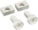 キタコ(KITACO) ターミナルボルト&ナットセット(TS-07) 汎用 5×10/2pc 0901-200-00007