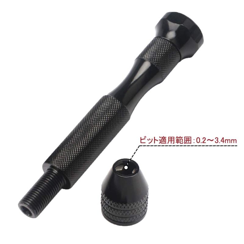 Saipor ピンバイス ステンレス ハンドドリル 小型 穴あけツール 手動マイクロドリルビットセッ 精密 DIY工具 10個入りツイストドリルビット