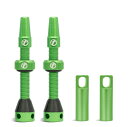 Thinvik チューブレスバルブ 仏式 チューブレス対応リム用 44mm 超軽量 アルミ合金 耐久防錆 2本セット (アルミニウム合金バルブキャップ付) + コア外しツール付き (44mm グリーン)