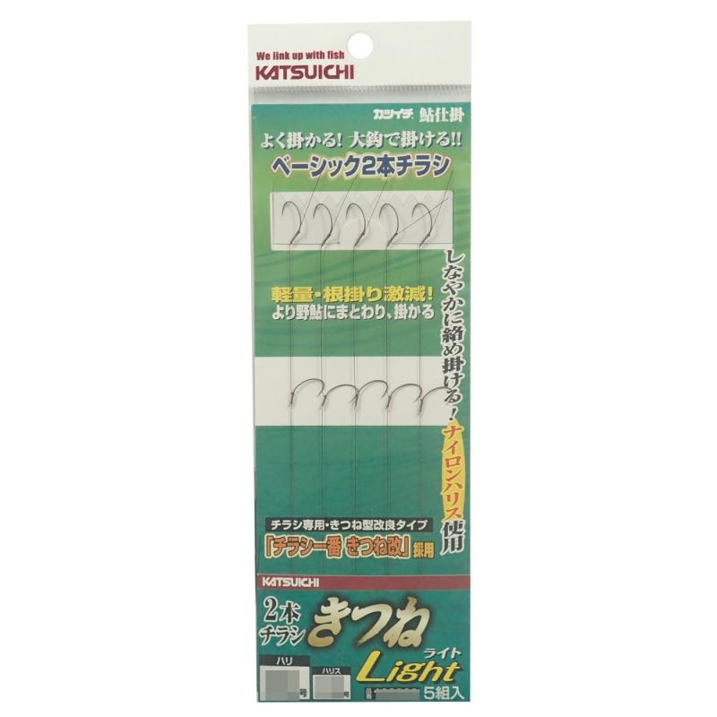 Rakuten - カツイチ(KATSUICHI) 2本チラシ きつねライト 8