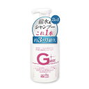 カー シャンプー 撥水 シャンプー コーティング Gモード 500ml 洗車用品 日本製 コーティング施工車 防汚 光沢復元 3ヶ月持続 全色 パーツ 対応 カーピカネット