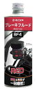 GUTS CHROME アクティブ(ACTIVE) ブレーキフルード BF4(DOT4) レッド 500ML20030008