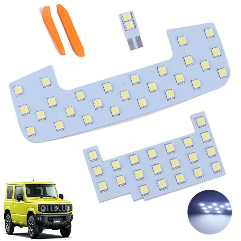 新型ジムニー JB64W ルームランプ JB74W SUZUKI Jimny Sierra LEDルームライト ホワイト3点セット 取付簡単 一年 専用工具付き適合車種：:スズキ 新型ジムニー シエラ<br> 　 型式：JB64W/JB74W H30/7 Swift ZC13 ZC83 ZC53 ZD53対応可能。<br> 年式：H30.7~ ZC13 ZC83 ZC53 ZD53対応可能<br> 電圧：12V車専用<br> 発光色：純白色/6000K<br> 製品:製品到着後1年間<br> セット内容<br> <br> フロントランプ：27SMD*1枚<br> <br> セカンドマップランプ：21SMD*1枚<br> <br> ラゲッジランプ：2SMD*1枚<br> ・高さ調整用スポンジ 大：5個 小：4個<br> <br> LED素子：総数50個*5050 3chipSMD<br> <br>
