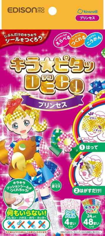 EDISON TOY(エジソントイ) キラピタッDECO プリンセス KJP2105 おもちゃ 3歳以上材質/シールパネル:EVA・接着剤:アクリル系・剥離紙:紙・顔シール:紙・キラキラフィルム:ポリウレタン、ポリエチレン、アルミニウムサイズ:125×20×280mm重さ:150g