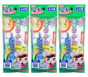 トモダ(Tomoda) しゃぼん玉 忍者 お手玉しゃぼん玉DX 3個セット 日本製