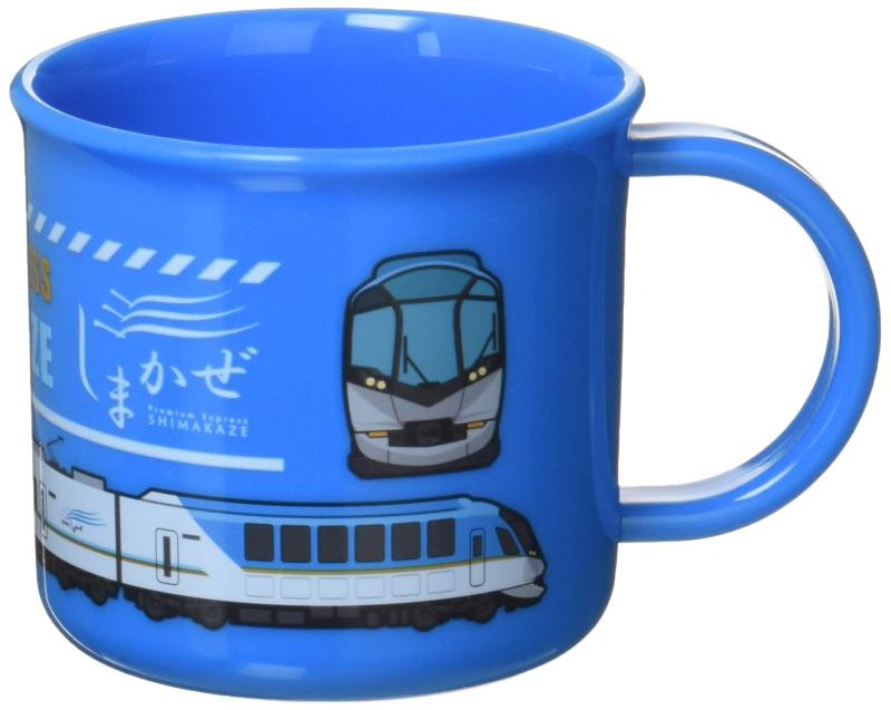 プラコップしまかぜ 【トレラン3】食洗機対応 電車グッズ