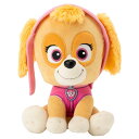 パウパトロール ぬいぐるみS スカイver. ぬいぐるみ幅約17cm