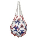 収納 サッカー/バレーボール/バスケットボール用 簡易ボールバッグ 網袋 持ち運び 保管用 (赤白)