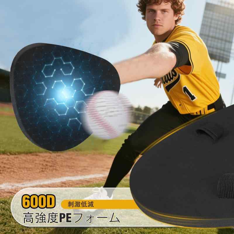 Hikeen 野球用フィールディングトレーナー...の紹介画像3