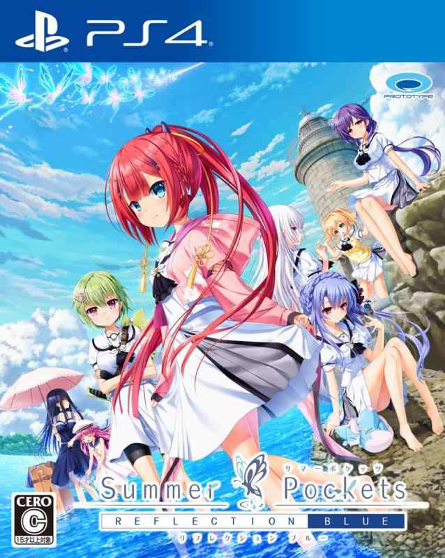 楽天市場】summerpockets 七海の通販 楽天市場】summerpockets 七海の通販
