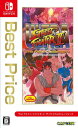 ウルトラストリートファイターII ザ・ファイナルチャレンジャーズ Best Price(再廉価版) -Switch