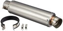 U-CP φ89×300 差込φ60.5 ステンレス レーシングサイレンサー 汎用 MFST89A(2)
