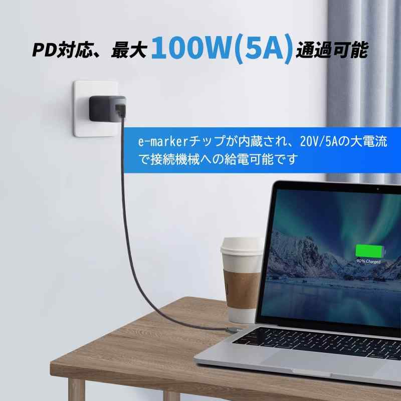 Mauknci Type C to Type C ケーブル L字 0.6m PD対応 USB 3.1 Gen2 100W/5A 急速充電 c to c pd ケーブル 5a E-Marker実装